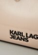 Сумка Karl Lagerfeld Jeans3  - превью