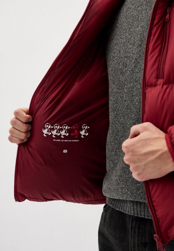 Пуховик After Label