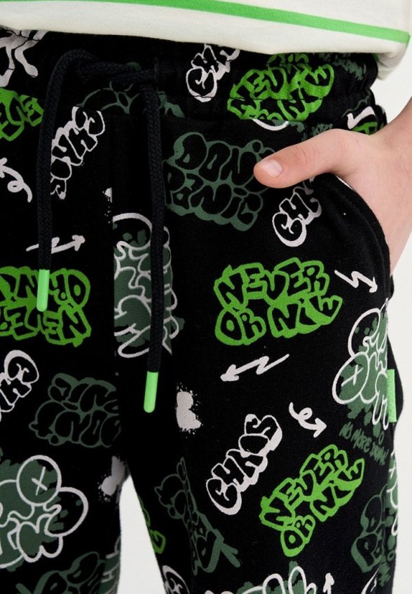 Шорты спортивные Kogankids