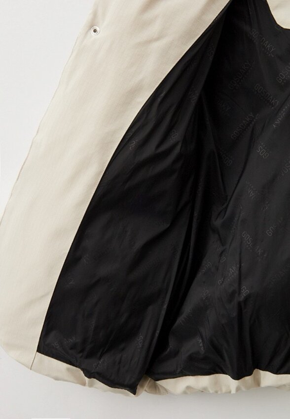 Куртка утепленная Gosoaky