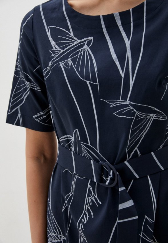 Платье Helmidge