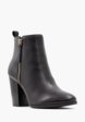 Ботильоны Aldo5  - превью