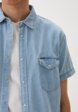 Рубашка джинсовая Mossmore4  - превью