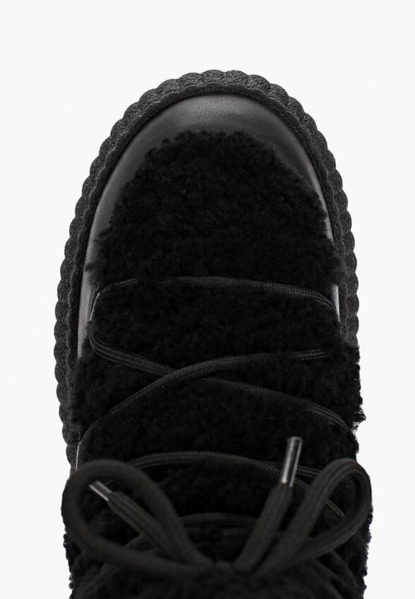 Ботинки Tendance