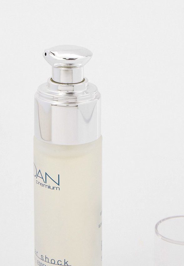 Сыворотка для лица Eldan Cosmetics