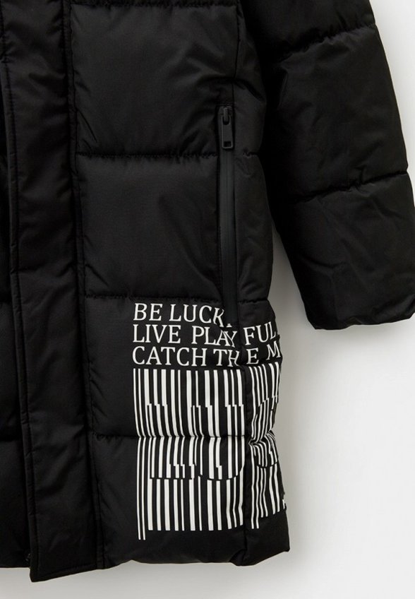 Куртка утепленная Funday