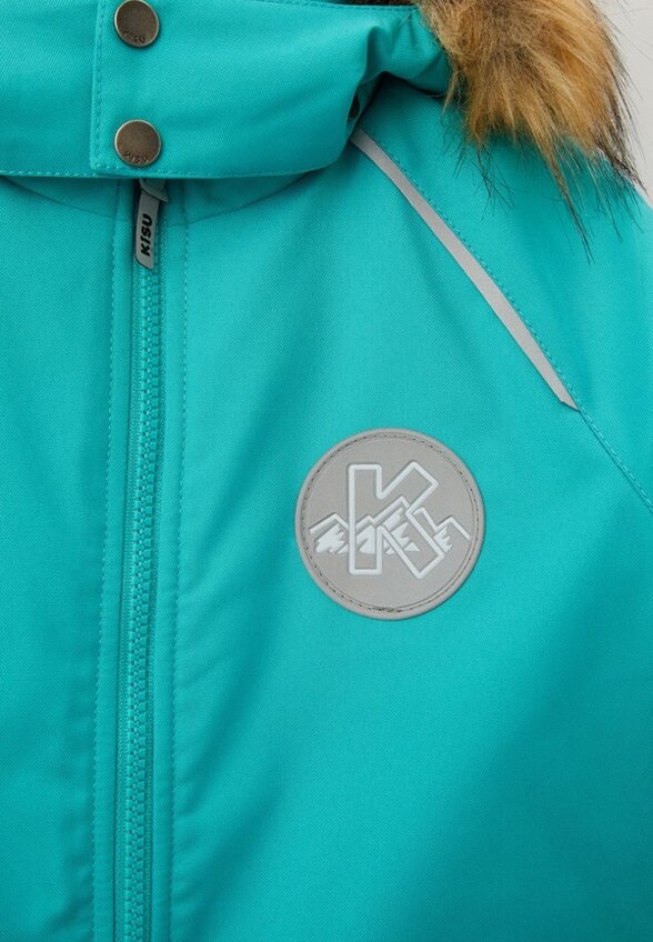 Комбинезон утепленный Kisu