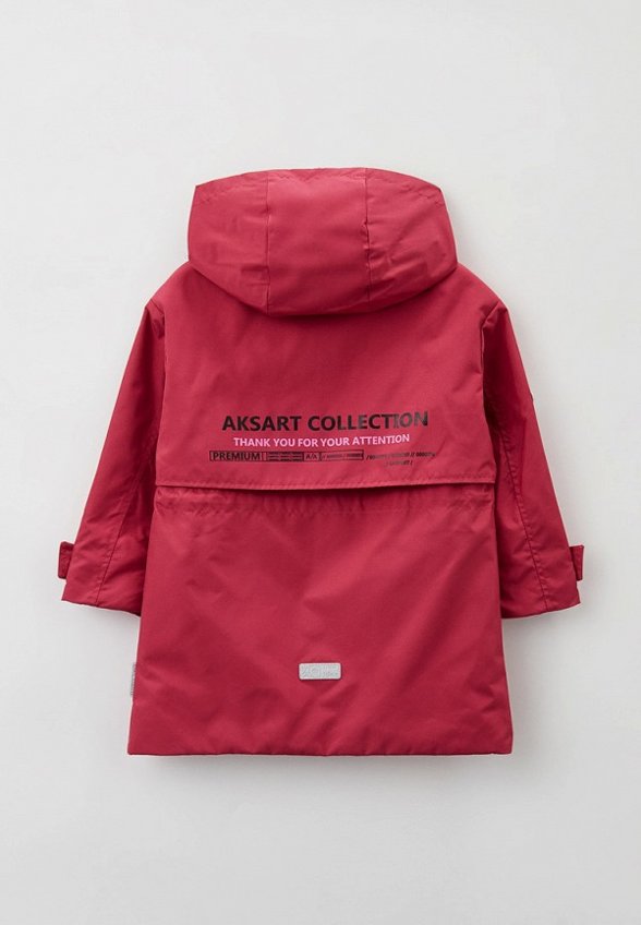 Куртка АксАрт