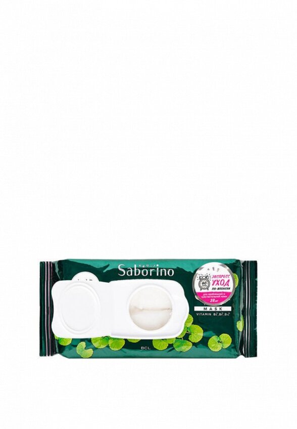 Маска для лица Saborino