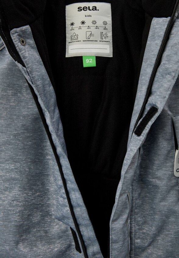 Комбинезон утепленный Sela