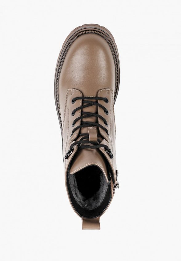 Ботинки Abricot