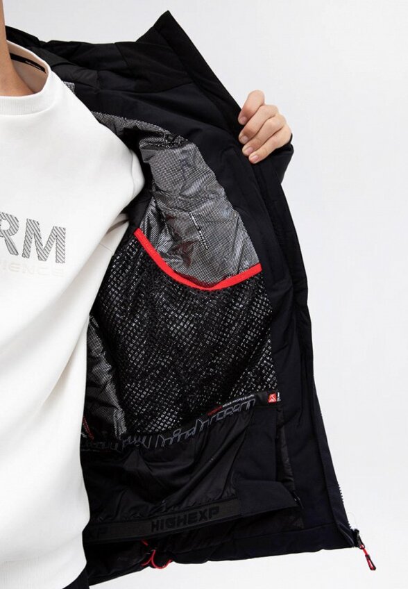 Куртка горнолыжная High Experience