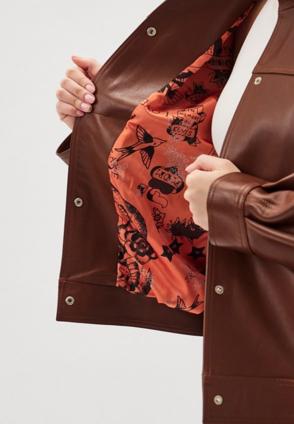 Куртка кожаная Molly Moss