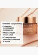Крем для лица Clarins2  - превью
