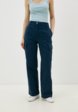 Джинсы Trendyol1  - превью