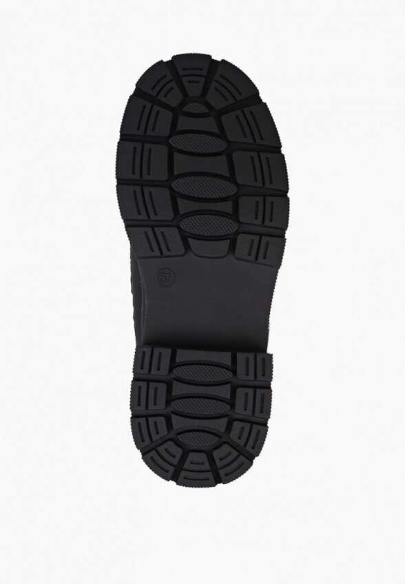 Дутики Antilopa