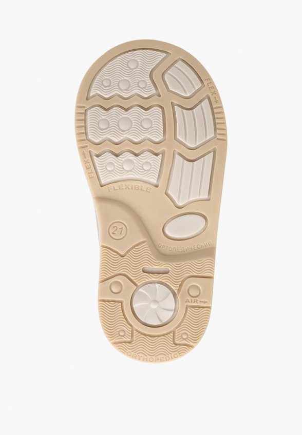 Сандалии Tikar