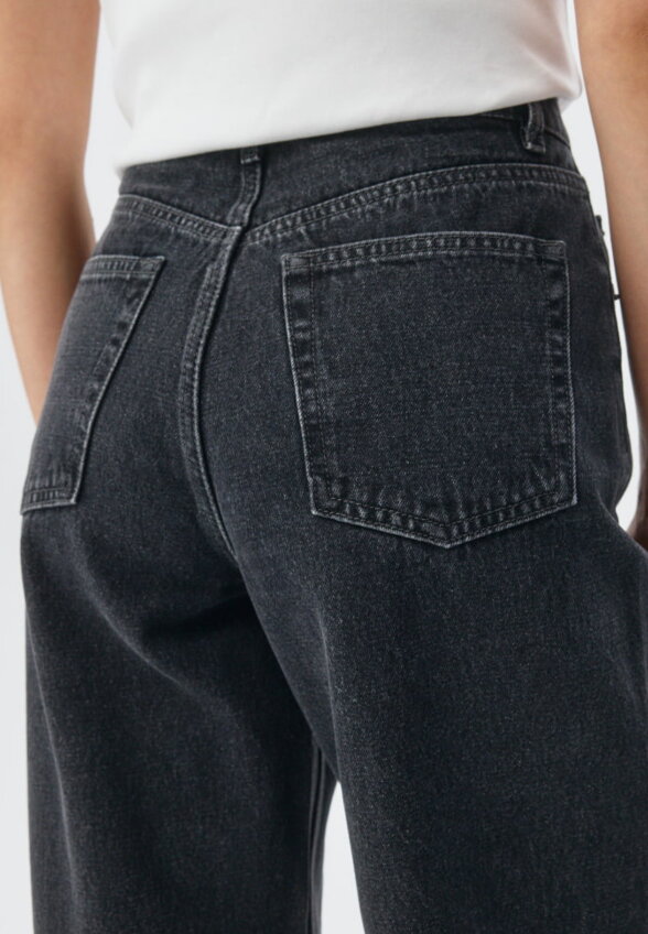 Джинсы Tapered