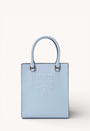 Prada Logo