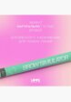 Подводка для бровей Love Generation6  - превью