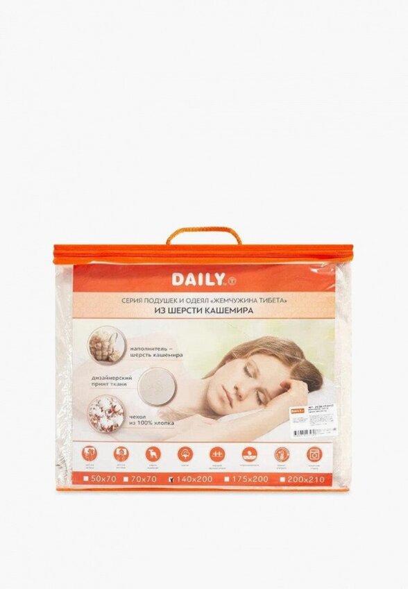 Одеяло Евро Daily by T