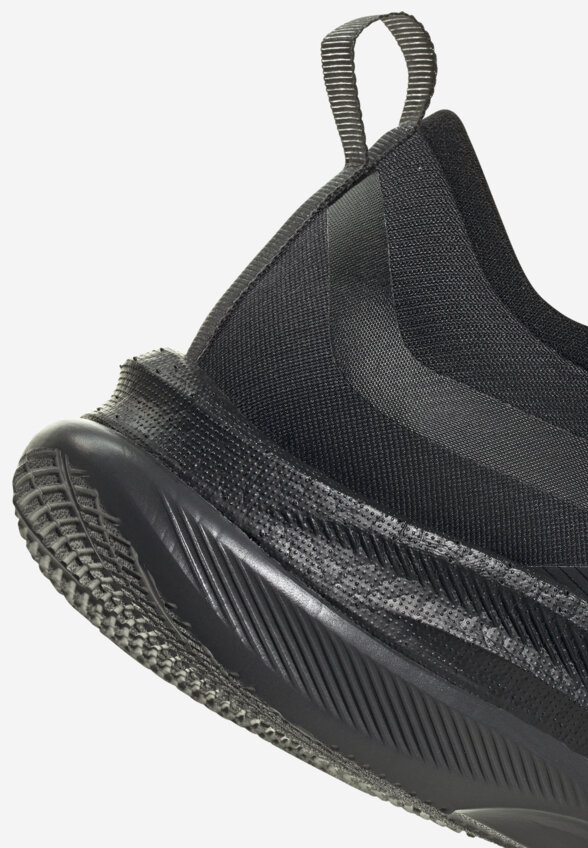 Кроссовки мужские adidas Moveboost, Черный