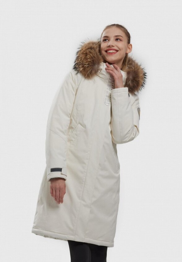 Парка High Experience