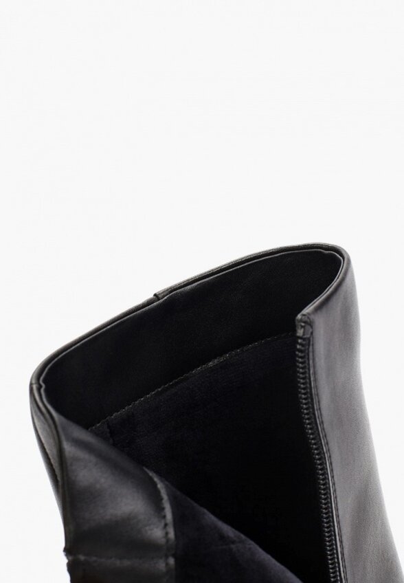 Ботильоны Abricot