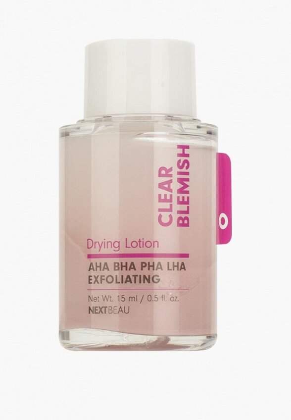 Лосьон для лица Nextbeau