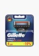 Сменные кассеты для бритья Gillette2  - превью