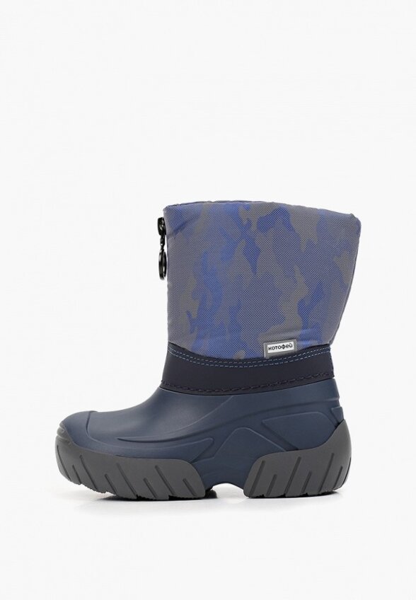 Дутики Котофей