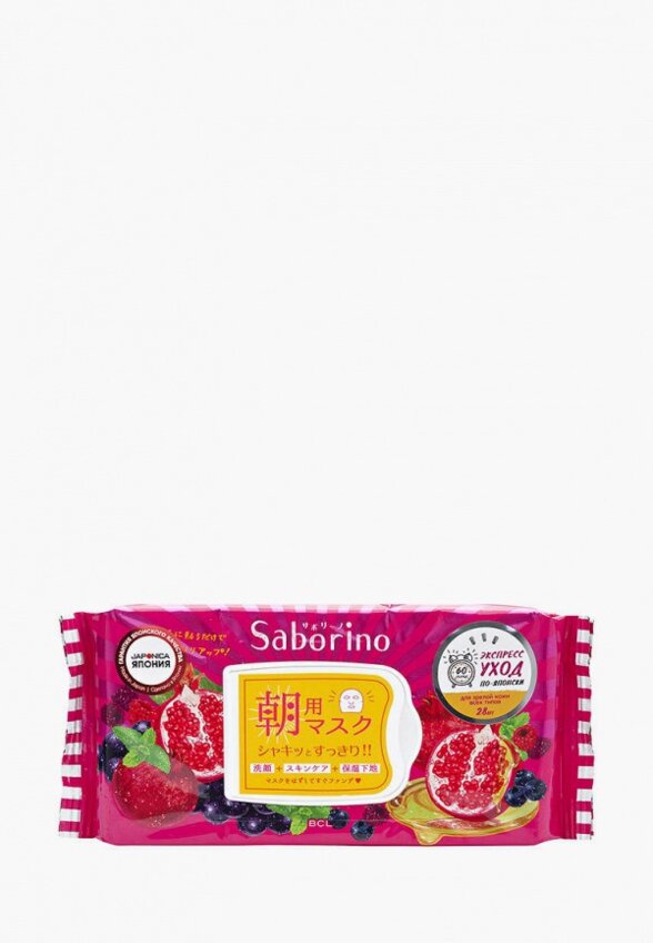 Маски для лица 28 шт. Saborino