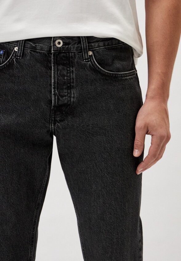 Джинсы Karl Lagerfeld Jeans