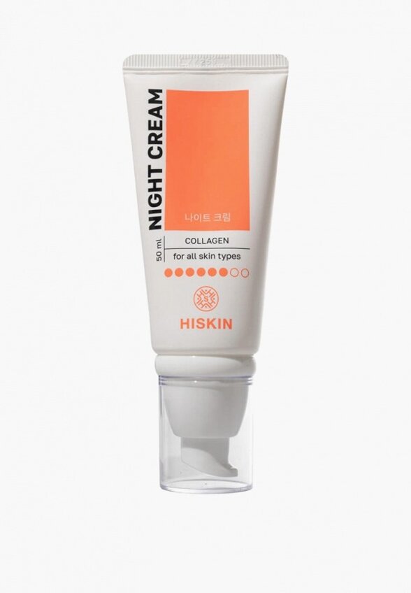 Крем для лица Hiskin