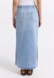 Юбка джинсовая Love Republic3  - превью