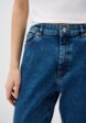 Джинсы LC Waikiki4  - превью