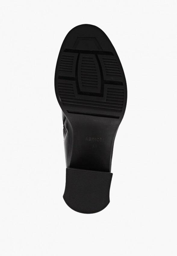 Ботильоны Abricot