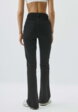 Джинсы 426 SLIM FIT с разрезами4  - превью