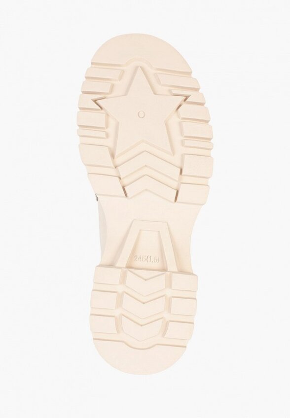 Лоферы Abricot