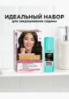 Краска для волос L'Oreal Paris10  - превью