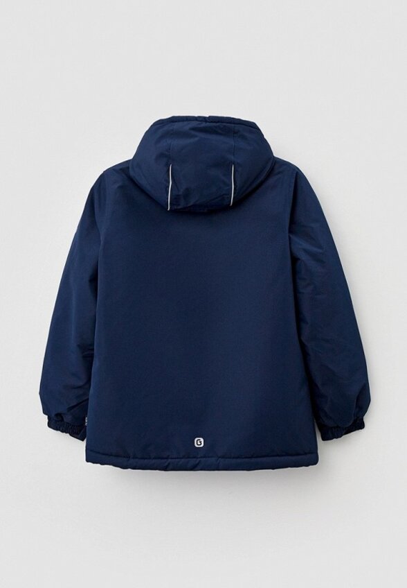 Костюм горнолыжный Gusti