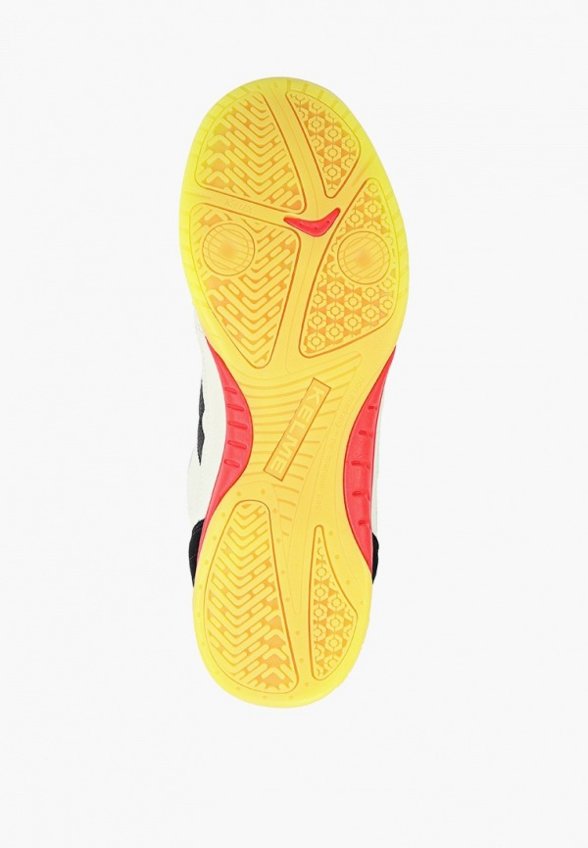 Бутсы зальные Kelme