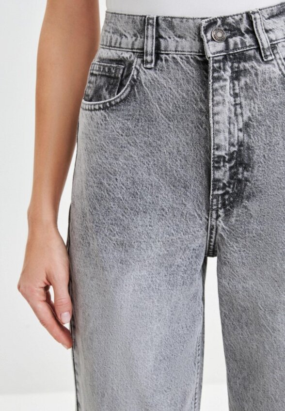 Джинсы Zarina