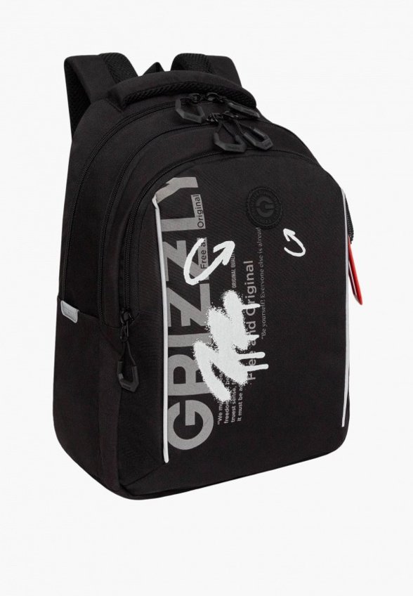 Рюкзак и брелок Grizzly