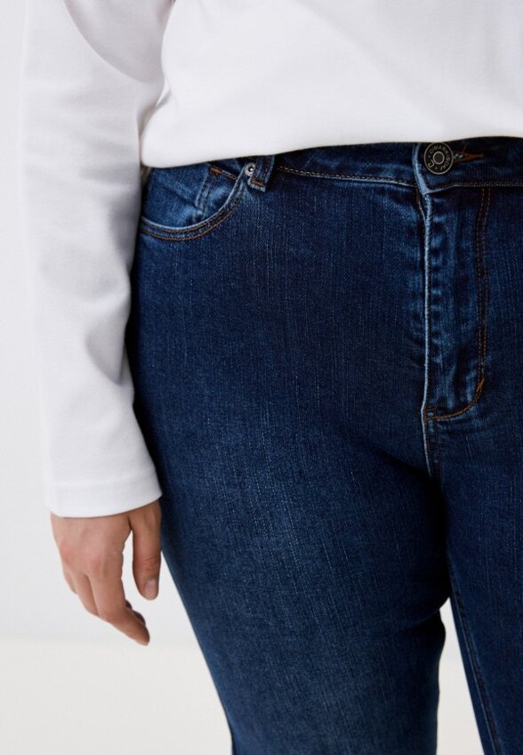 Джинсы Dimarkis Day