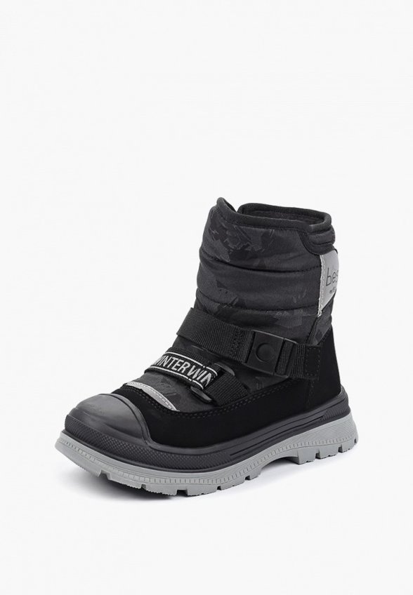 Дутики Котофей