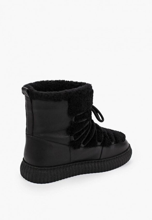 Ботинки Tendance