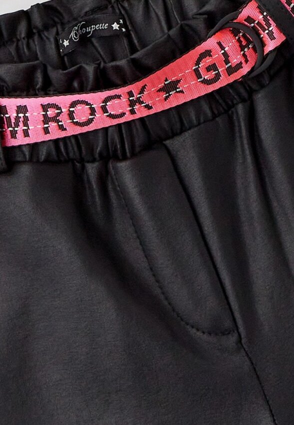 Брюки Choupette