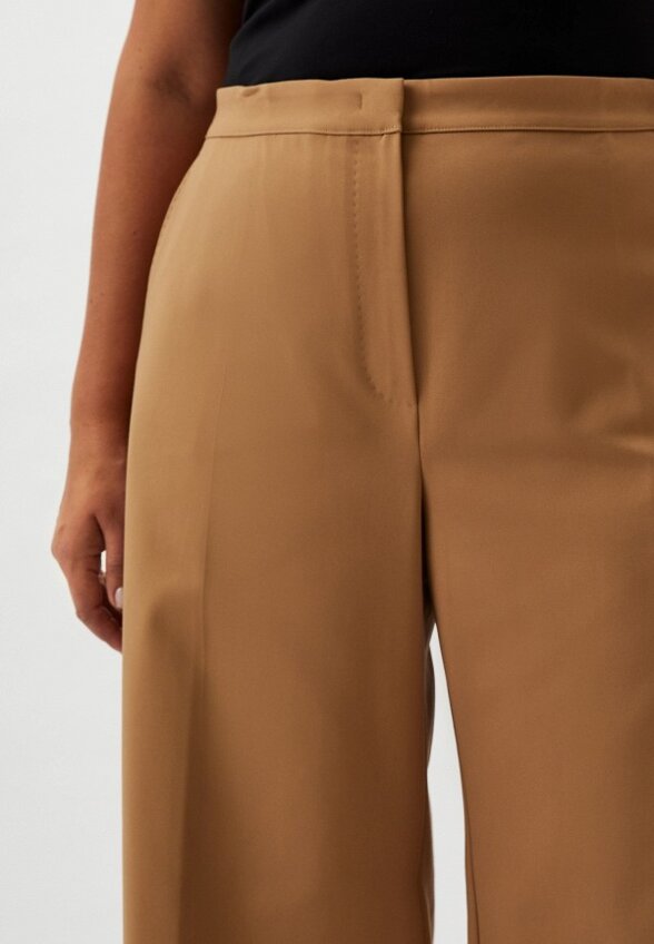 Брюки Marina Rinaldi