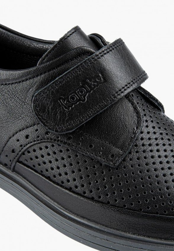 Ботинки Kapika